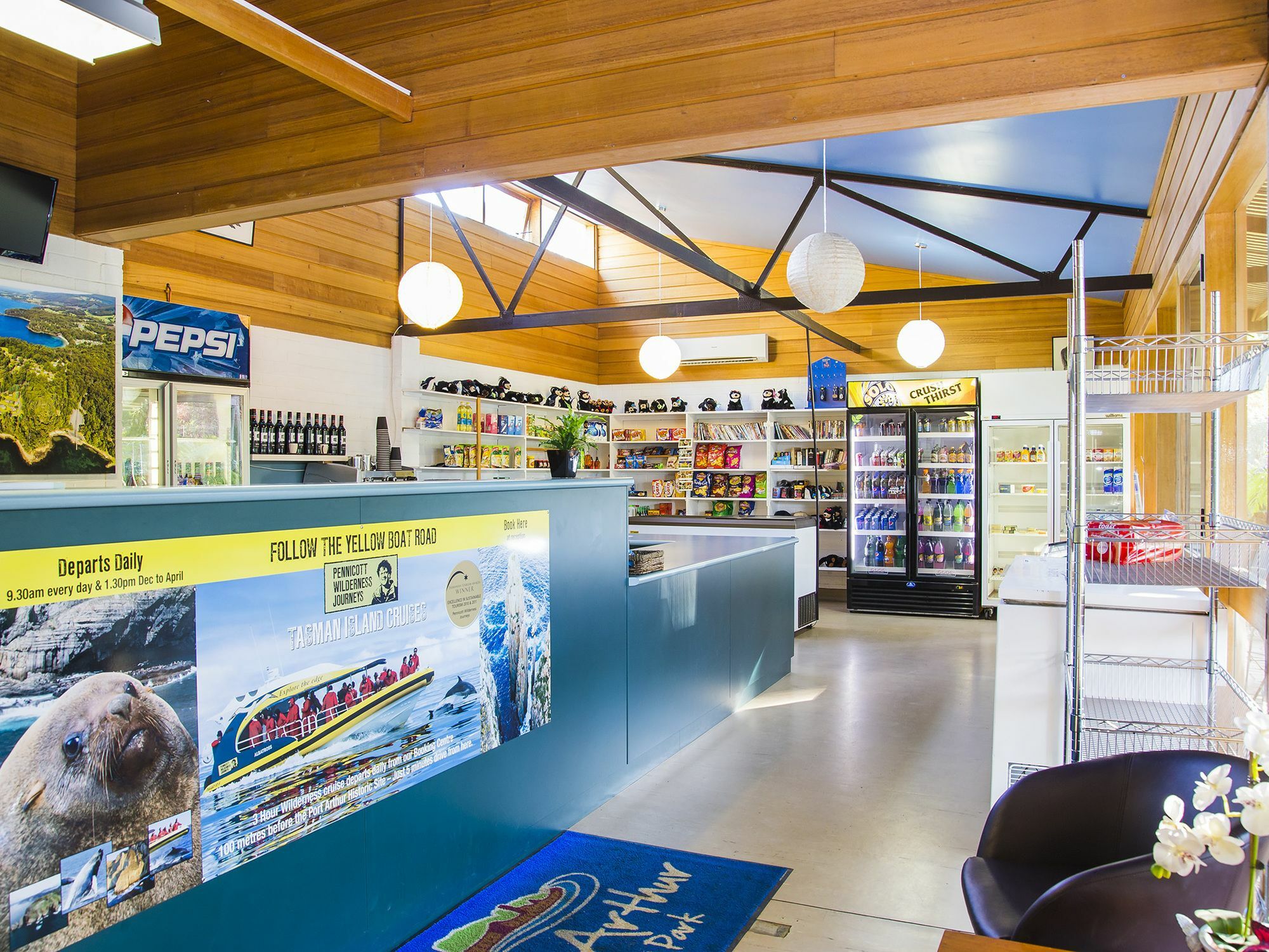 Nrma Port Arthur Holiday Park エクステリア 写真